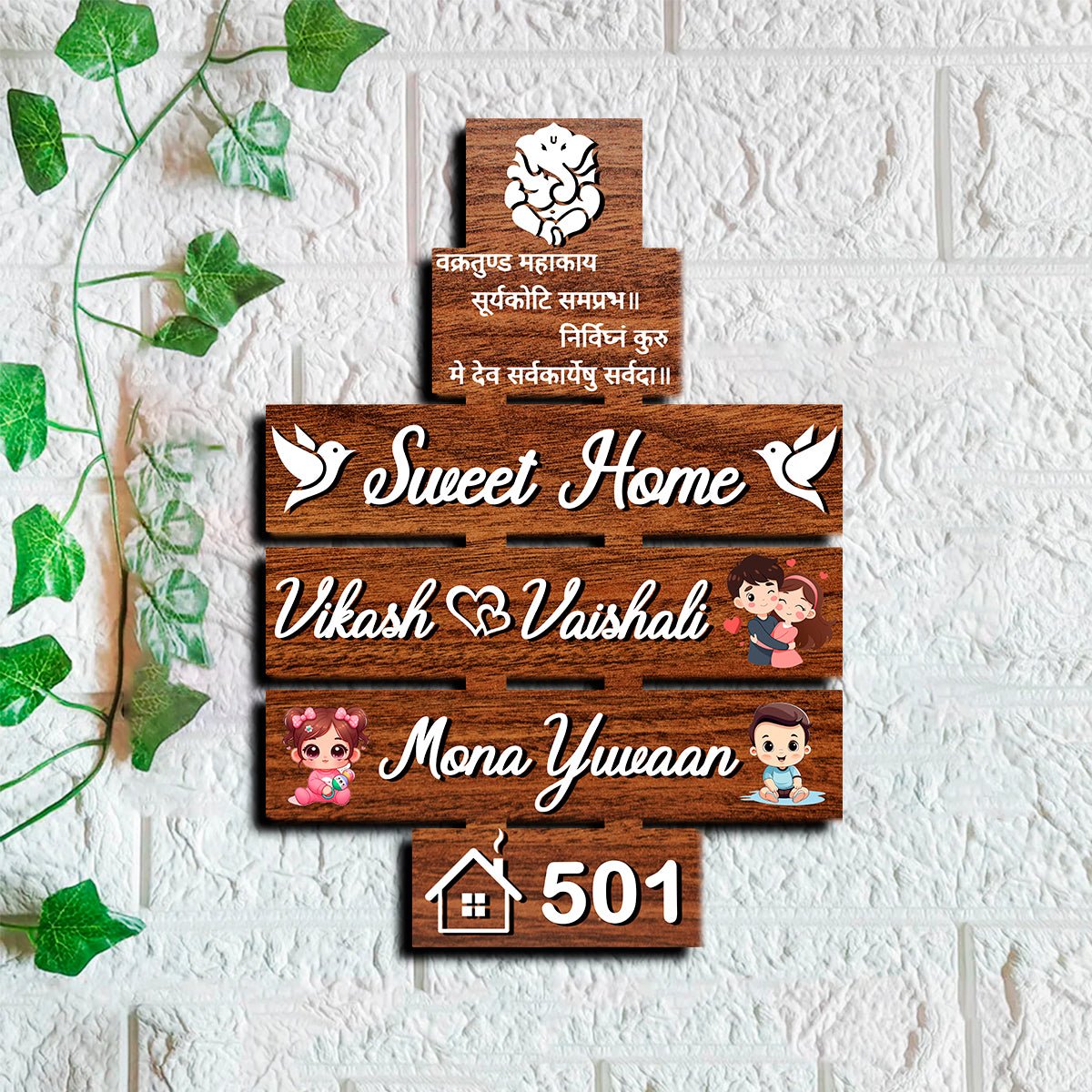 Singh Family Name Plate – Multi-Plank House for Entrance Door - Sblossom