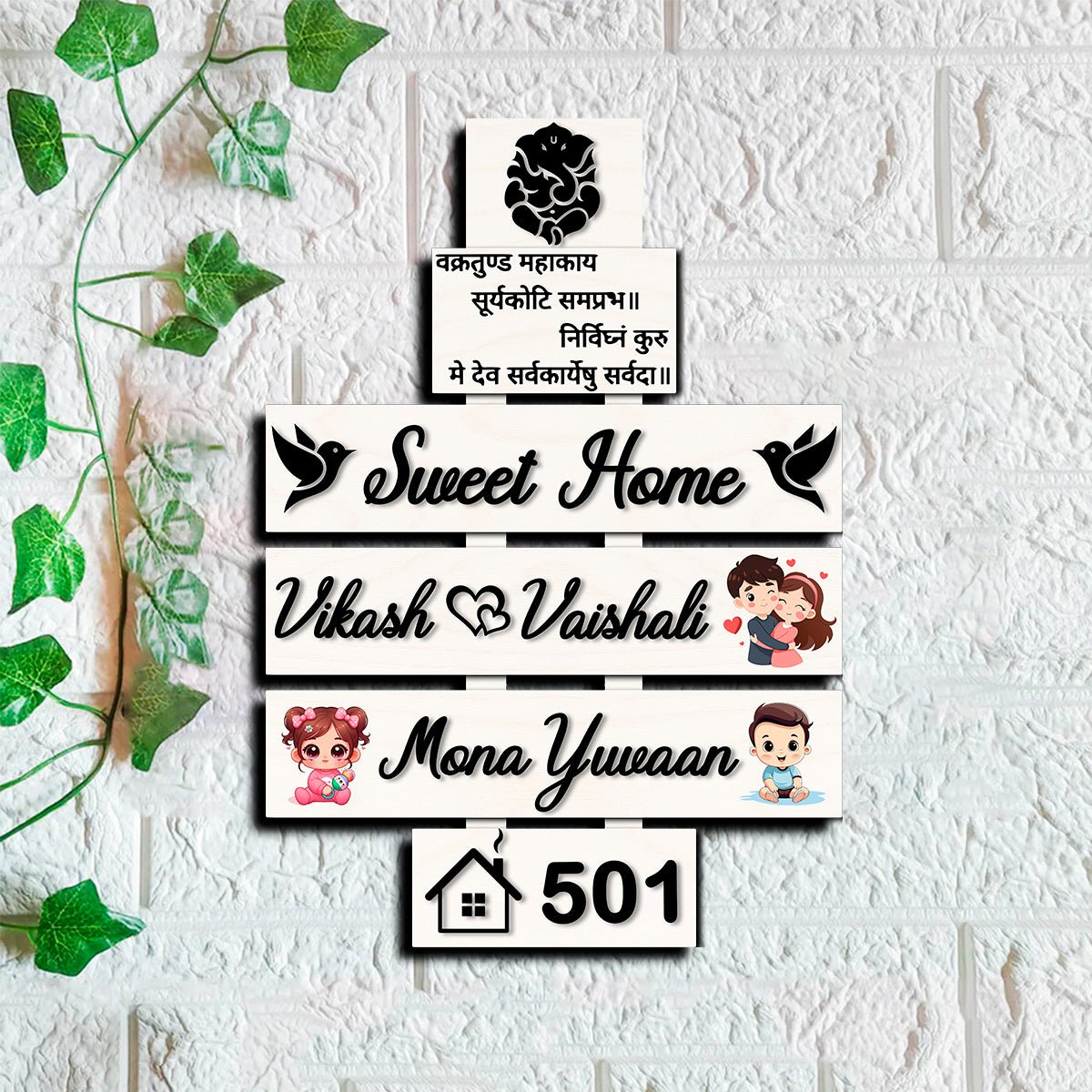Singh Family Name Plate – Multi-Plank House for Entrance Door - Sblossom