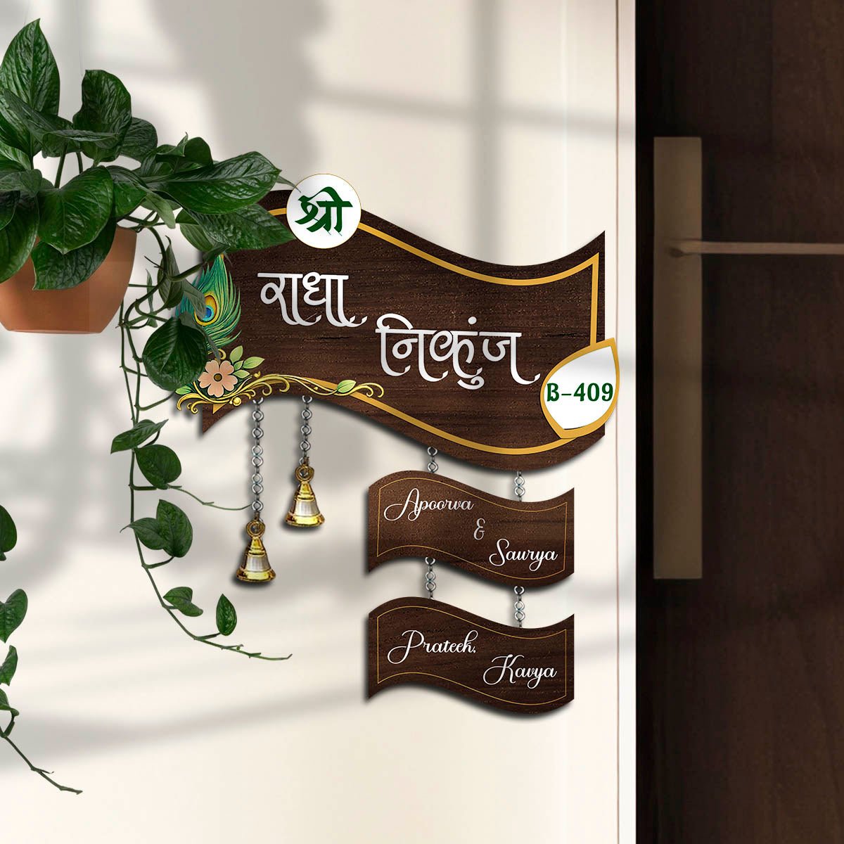 Spiritual Name Plate with Bells in Wood for Home Entrance - Sblossom
