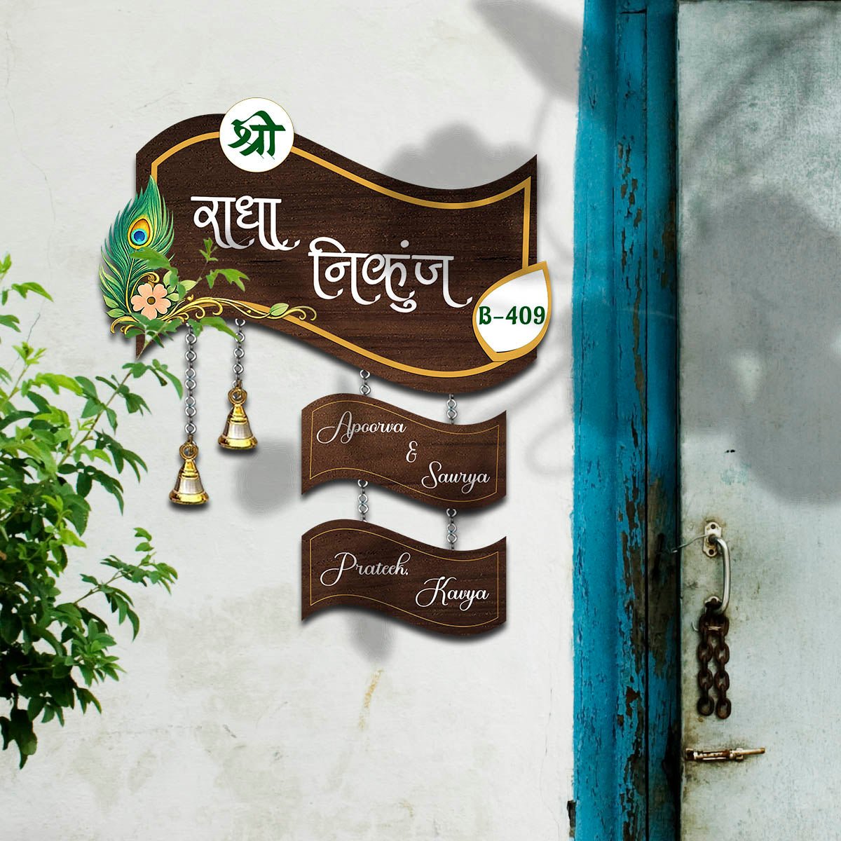 Spiritual Name Plate with Bells in Wood for Home Entrance - Sblossom