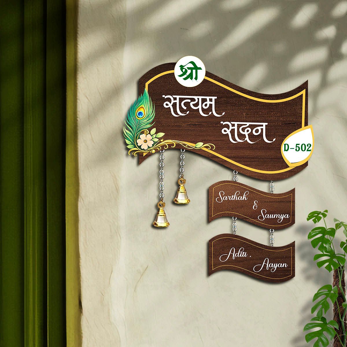 Spiritual Name Plate with Bells in Wood for Home Entrance - Sblossom