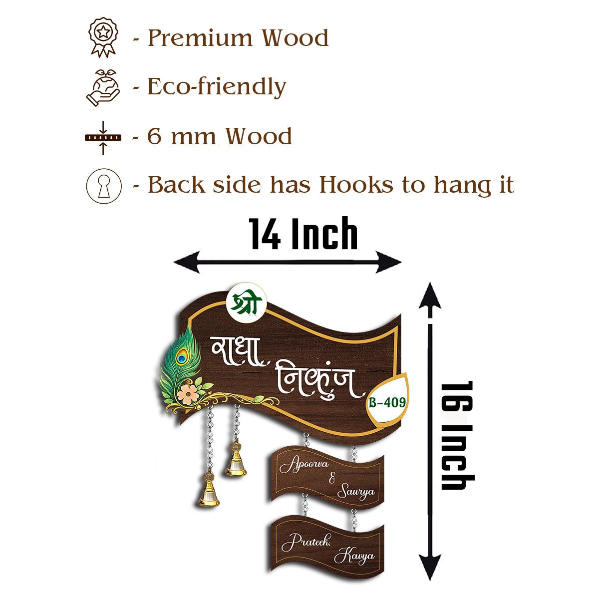 Spiritual Name Plate with Bells in Wood for Home Entrance - Sblossom