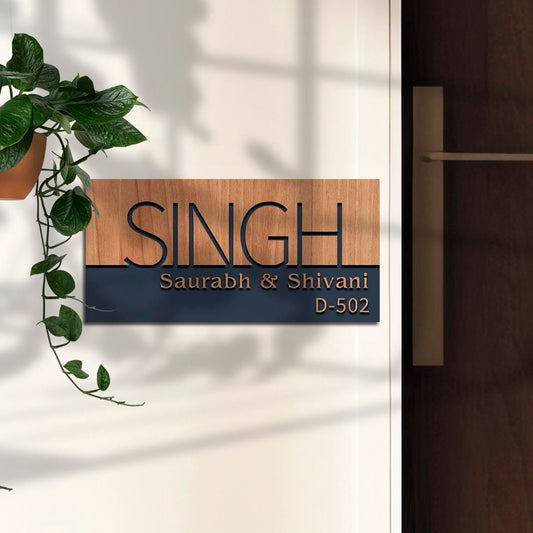 Split-Band Wooden Name Plate Design for Home – Matte-Black - Sblossom