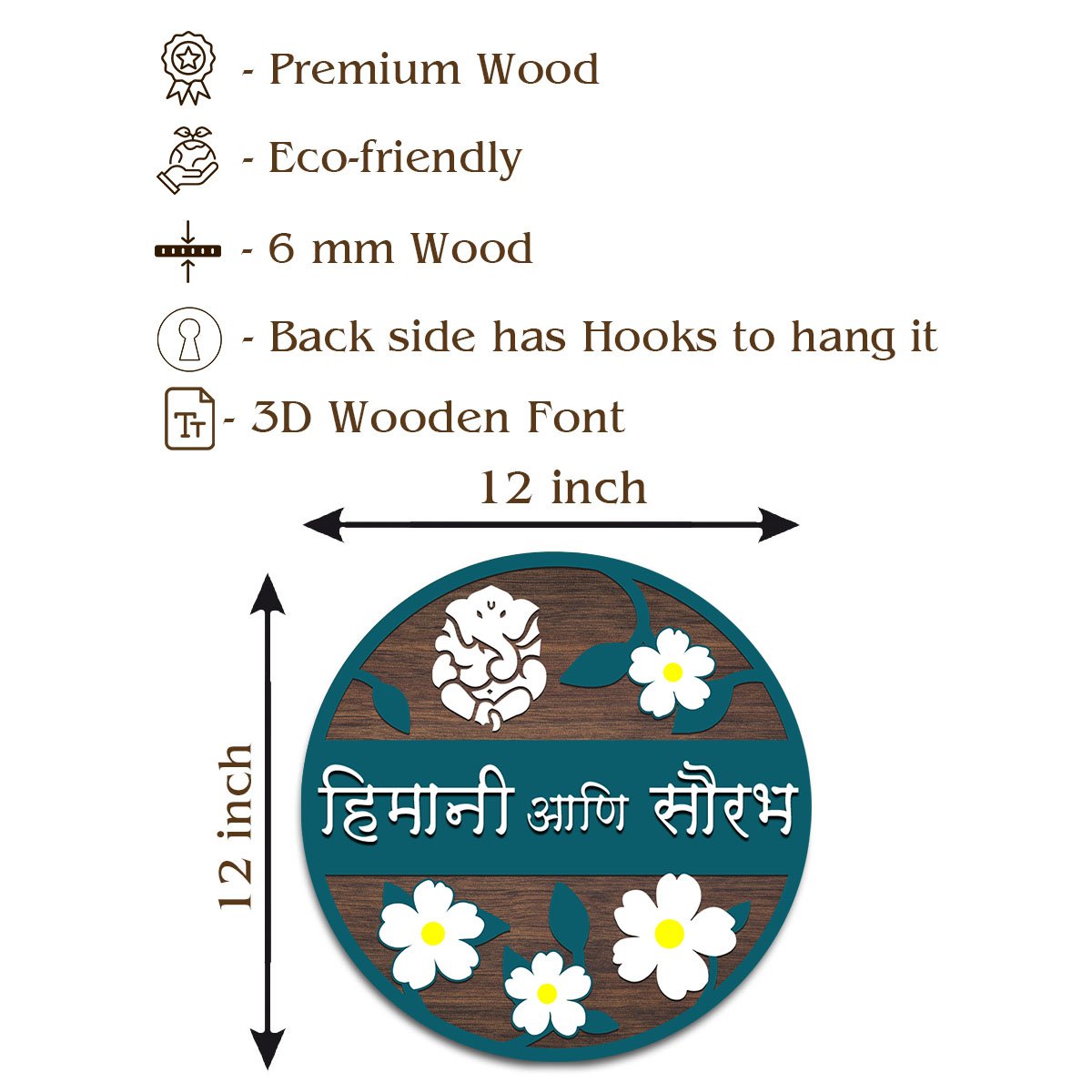 Spring-Floral Door Name Plate in Marathi - Sblossom