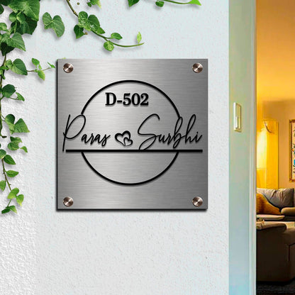 SS Couple Name Plate for Home — Stainless Steel Square - Sblossom
