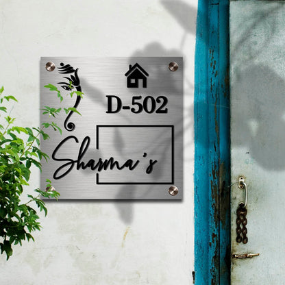 Steel Name Plate for Home – Ganesha & House Icon 3D - Sblossom