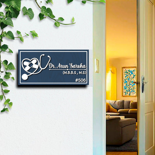 Stethoscope Heart Doctor Name Plate for Clinic - Sblossom
