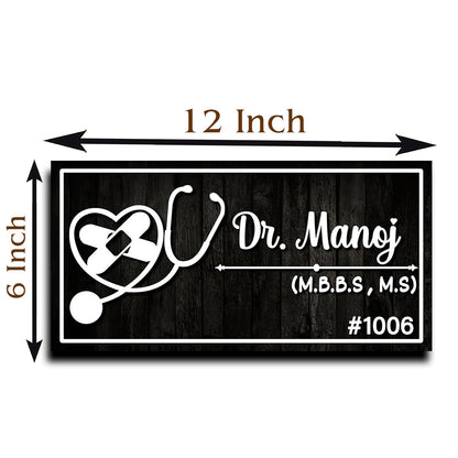Stethoscope Heart Doctor Name Plate for Clinic - Sblossom