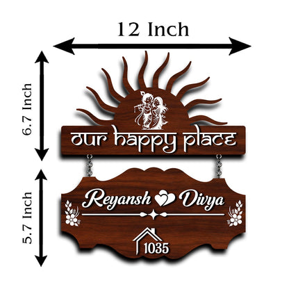 Sun-Ray Wood Name Plate for House - Sblossom