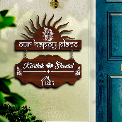 Sun-Ray Wood Name Plate for House - Sblossom