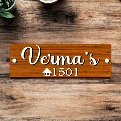 Surname Name Plate Design for Home, 12x4 Inch - Sblossom