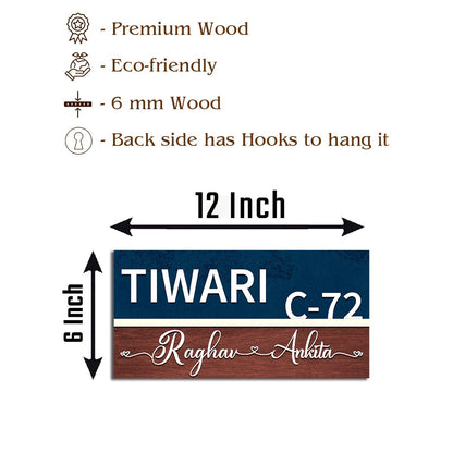 Surname Wooden Name Plate for Flat Door – Slim - Sblossom