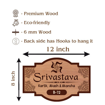 Swastik Lotus Wooden Name Plate Design for Home - Sblossom