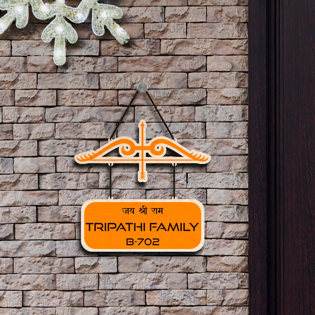Temple Name Plate – Shri Ram Dhanush Hanging Design - Sblossom