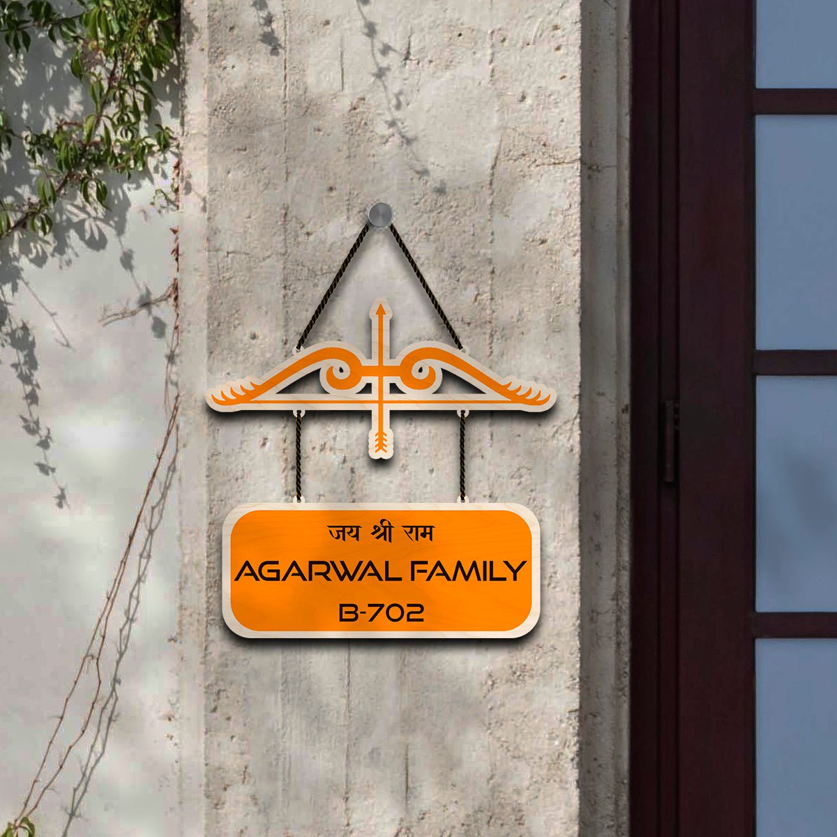 Temple Name Plate – Shri Ram Dhanush Hanging Design - Sblossom