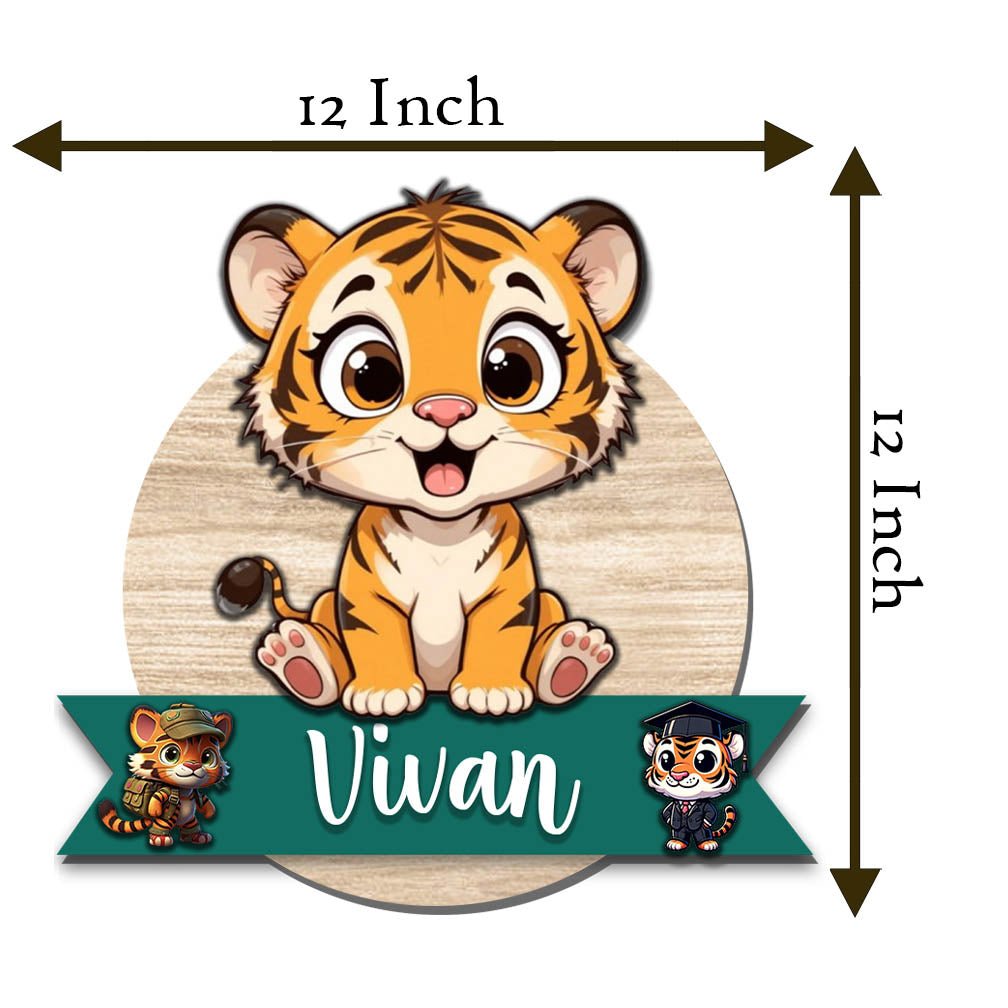 Tiger Name Plate for Kids Room — Wooden Cub Banner, 12x12 Inch - Sblossom