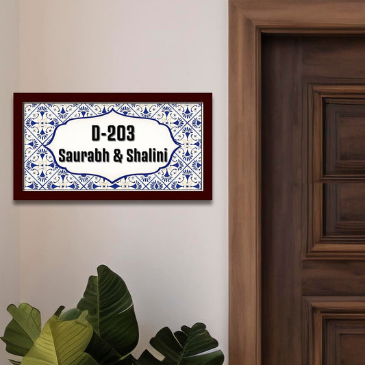 Tile-Border Blue Name Plate for House Door – Couple Framed - Sblossom