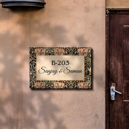 Tile-Pattern Name Plate Design for Main Door - Sblossom