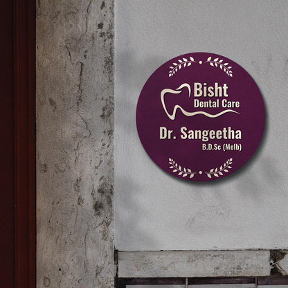 Tooth-Motif Deep Maroon Doctor Name Plate for Clinic - Sblossom