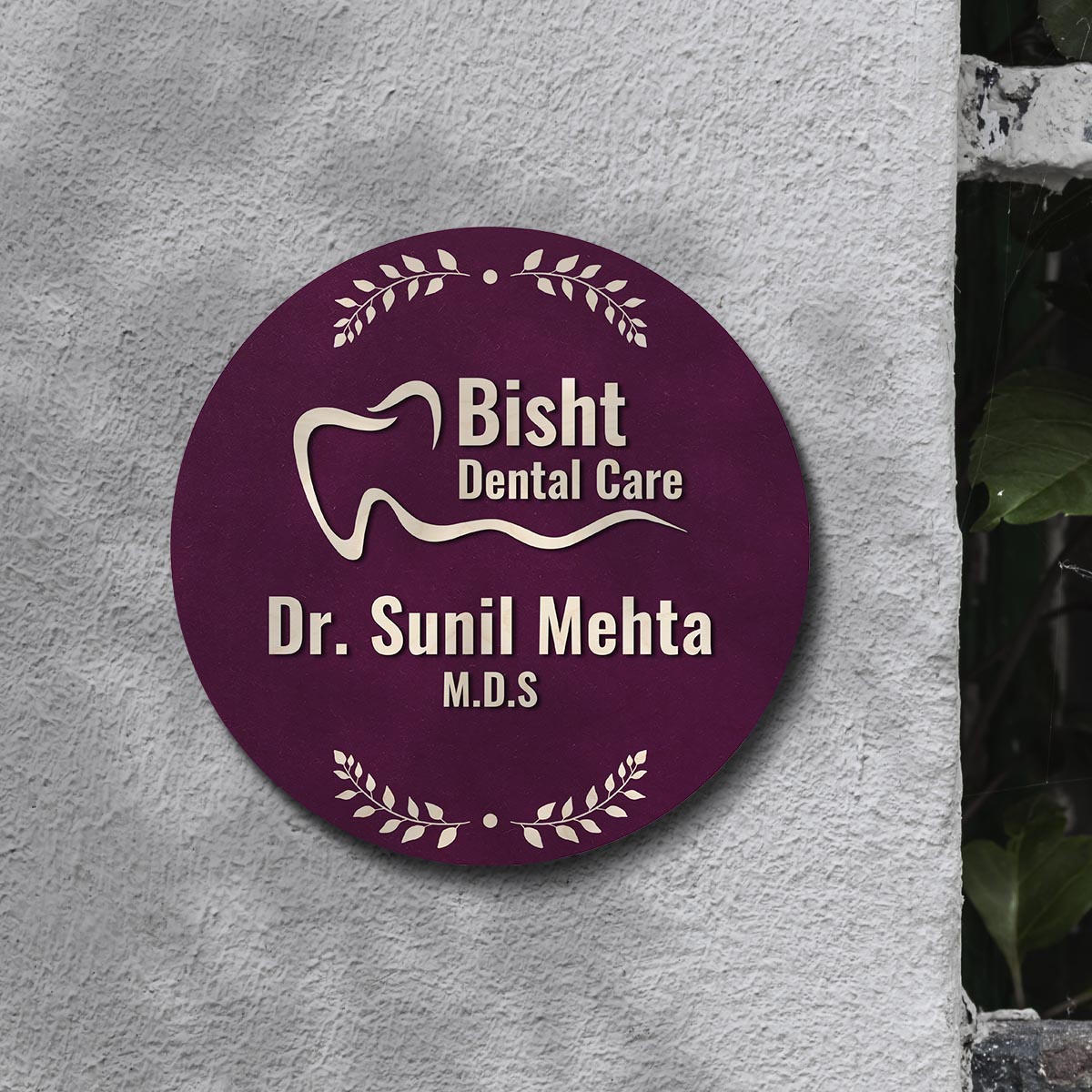 Tooth-Motif Deep Maroon Doctor Name Plate for Clinic - Sblossom