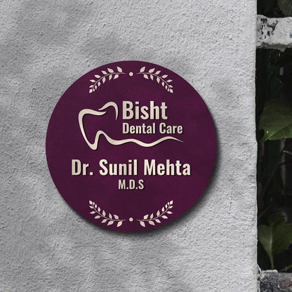 Tooth-Motif Deep Maroon Doctor Name Plate for Clinic - Sblossom