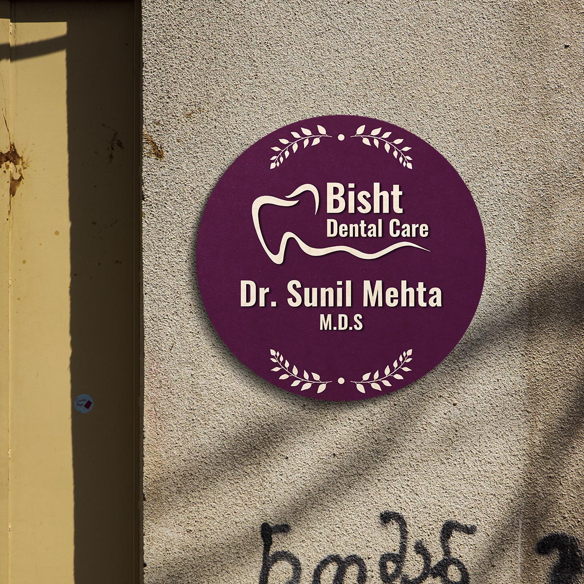 Tooth-Motif Deep Maroon Doctor Name Plate for Clinic - Sblossom