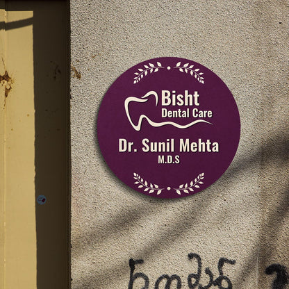 Tooth-Motif Deep Maroon Doctor Name Plate for Clinic - Sblossom