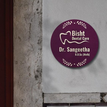 Tooth-Motif Deep Maroon Doctor Name Plate for Clinic - Sblossom