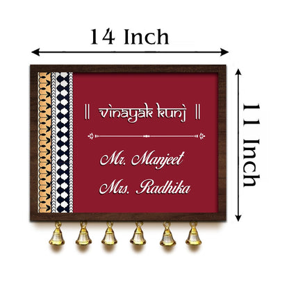 Traditional Bell Name Plate in Wood with Personalized Family Name - Sblossom