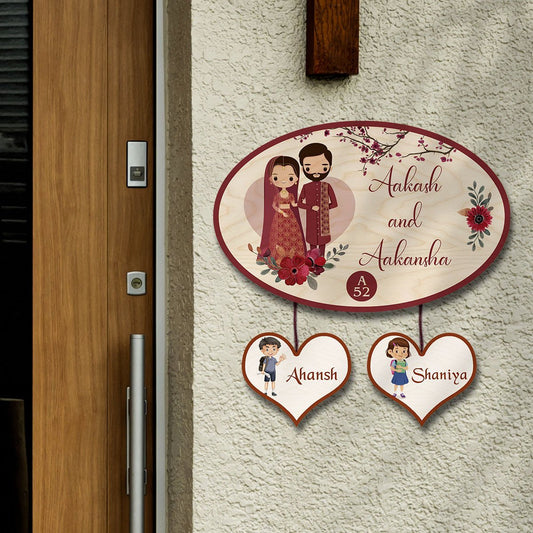 Traditional Oval Dual Couple Name Plate for Entrance - Sblossom