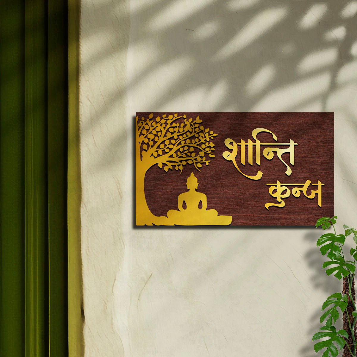 Tree Buddha Bodhi Name Plate Design for Flat - Sblossom