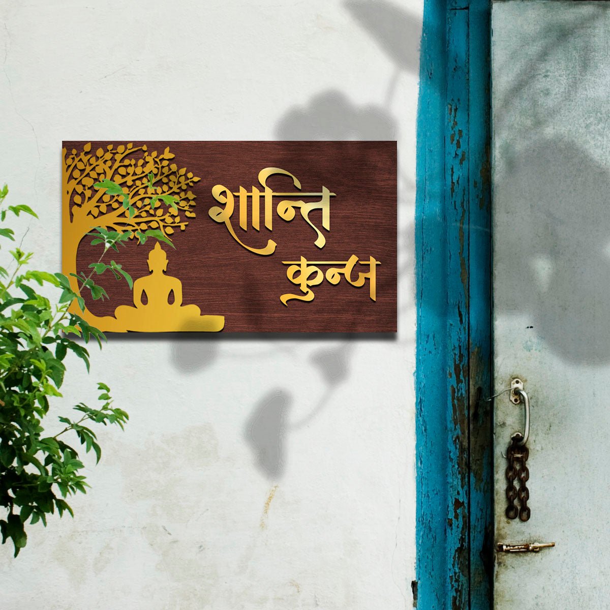 Tree Buddha Bodhi Name Plate Design for Flat - Sblossom