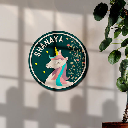 Unicorn Name Plate Design for Home - Sblossom
