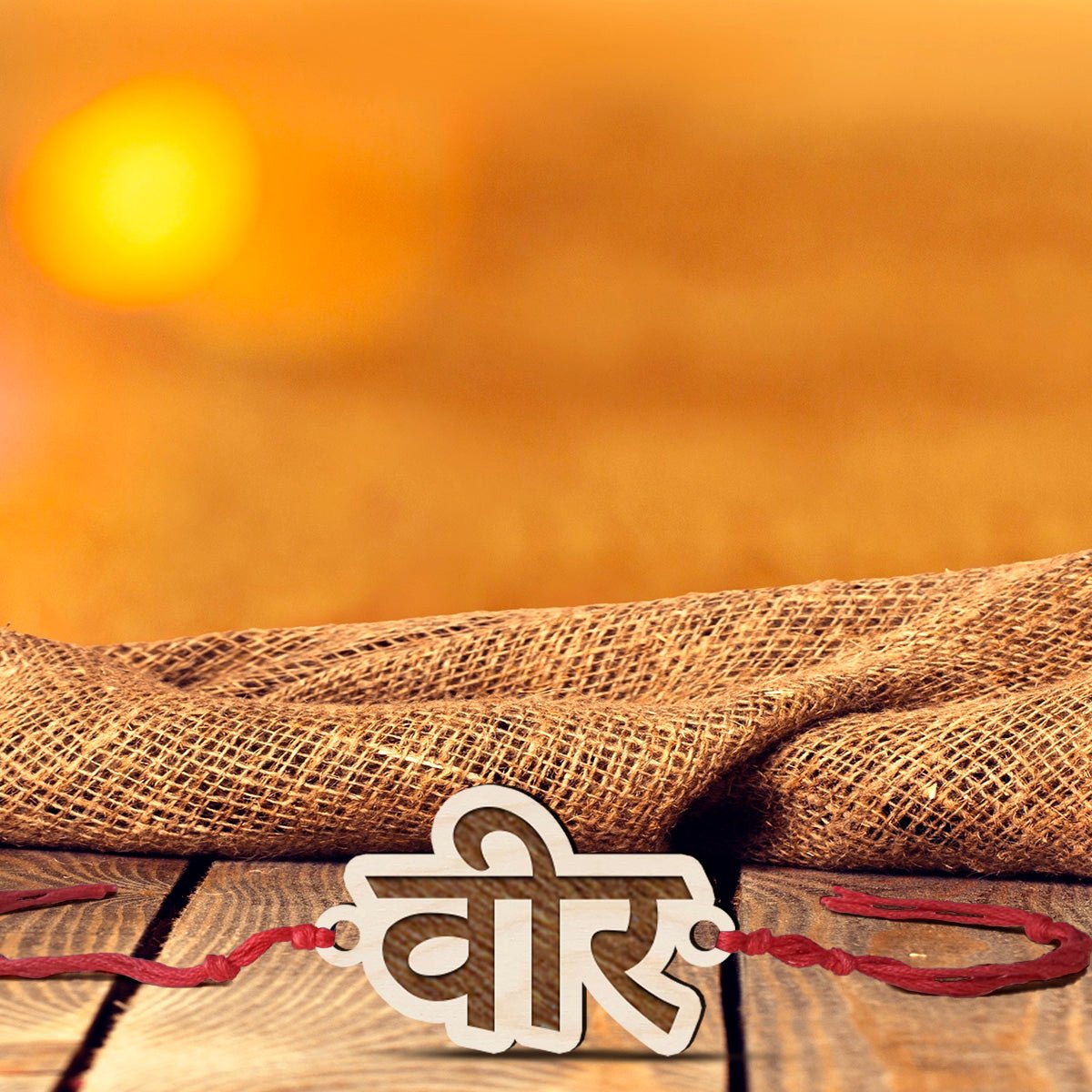 Veer Rakhi for Brother in Wood with Custom Name Laser Cut Design - Sblossom