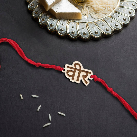 Veer Rakhi for Brother in Wood with Custom Name Laser Cut Design - Sblossom