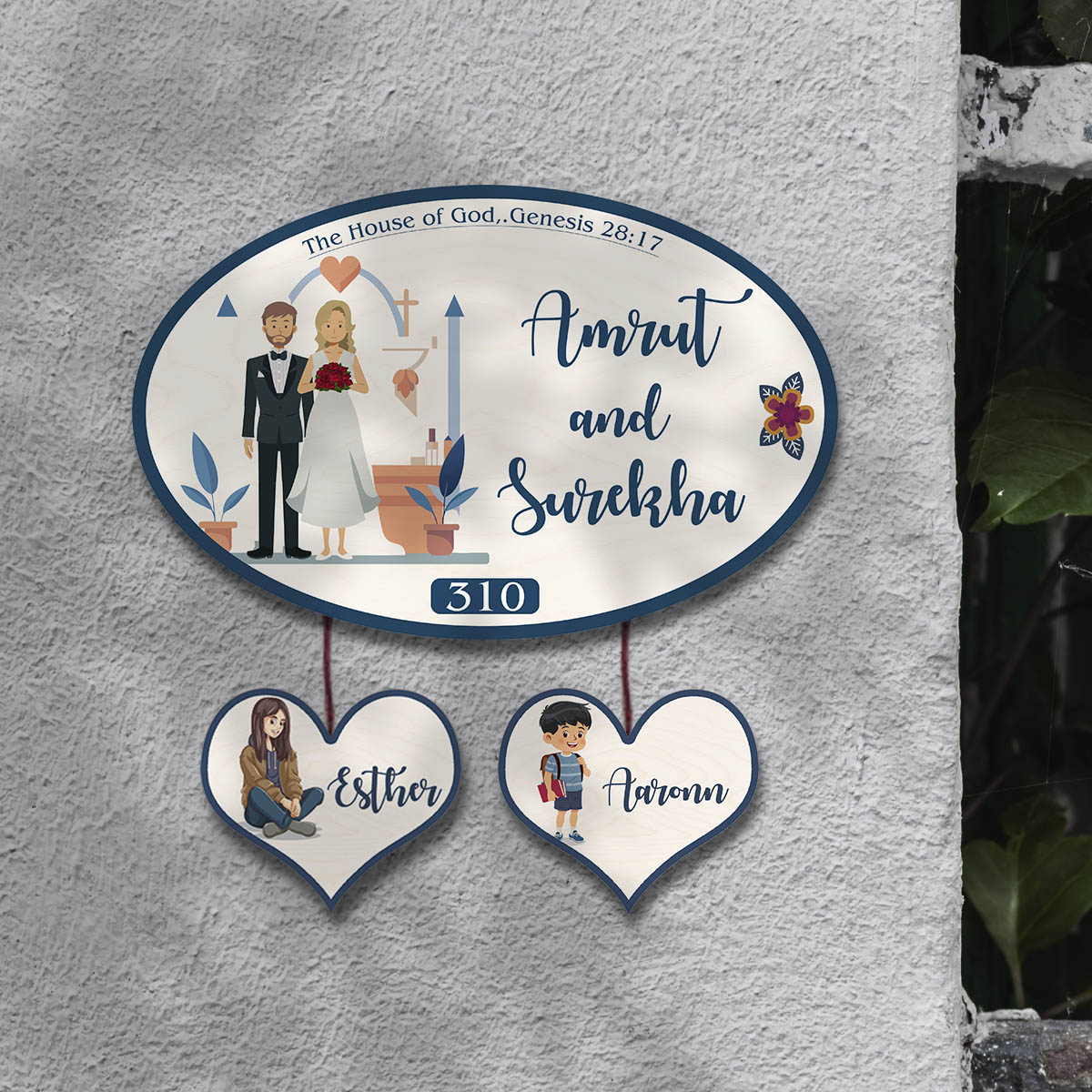 Verse-Arch Christian Couple Name Plate Design for Home - Sblossom