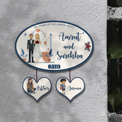 Verse-Arch Christian Couple Name Plate Design for Home - Sblossom