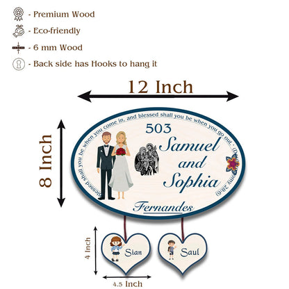 Verse-Arch Christian Couple Name Plate Design for Home - Sblossom