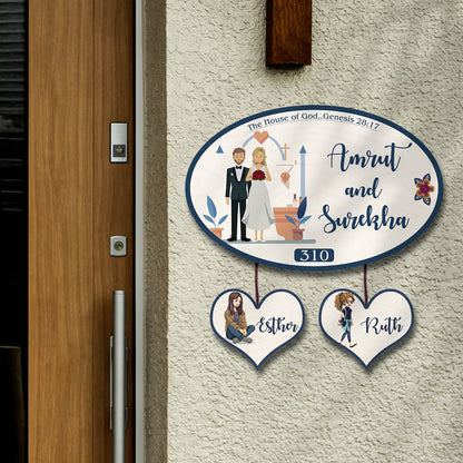 Verse-Arch Christian Couple Name Plate Design for Home - Sblossom
