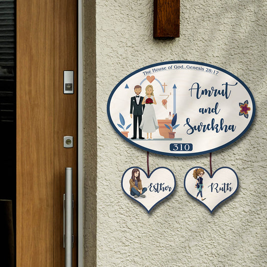 Verse-Arch Christian Couple Name Plate Design for Home - Sblossom