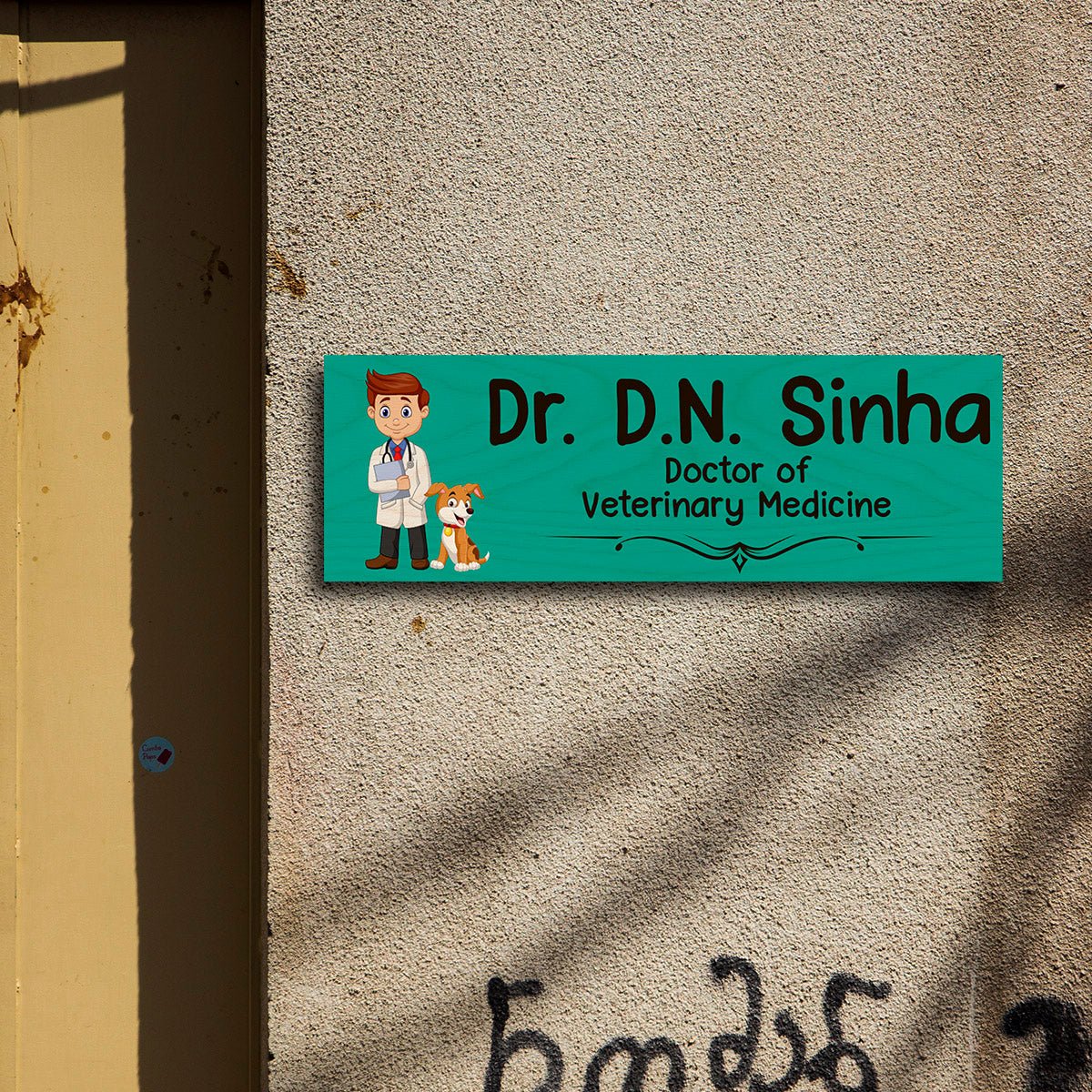 Veterinary Doctor Name Board for Clinic – Wood - Sblossom