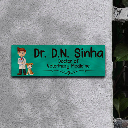 Veterinary Doctor Name Board for Clinic – Wood - Sblossom