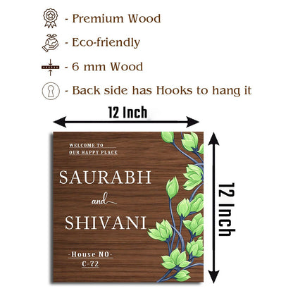 Vine-Arch Royal Name Plate Design Board for Main Door - Sblossom