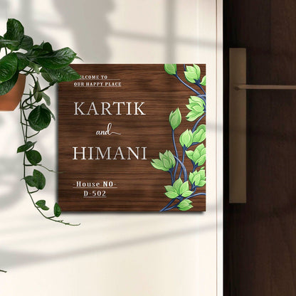 Vine-Arch Royal Name Plate Design Board for Main Door - Sblossom