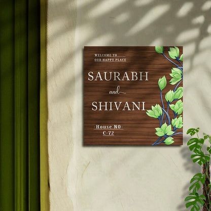 Vine-Arch Royal Name Plate Design Board for Main Door - Sblossom