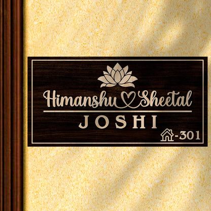 Wall Mounted Name Plates – Walnut Lotus Couple in 3D - Sblossom