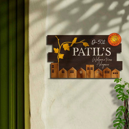 Walnut Wooden House Name Plate Design for Door - Sblossom