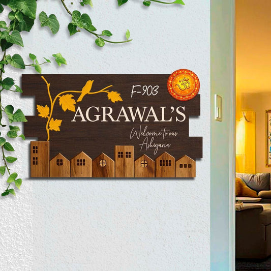 Walnut Wooden House Name Plate Design for Door - Sblossom