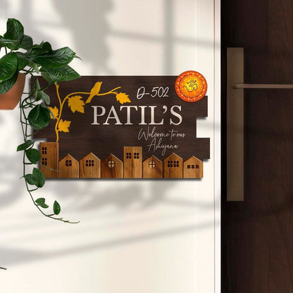 Walnut Wooden House Name Plate Design for Door - Sblossom