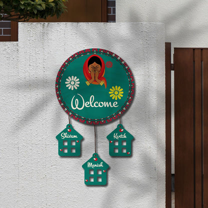 Welcome Name Plate | Personalized - Sblossom